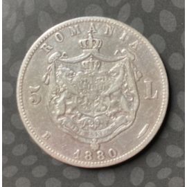 Pièce 5 Lei Argent 1880 Roumanie 