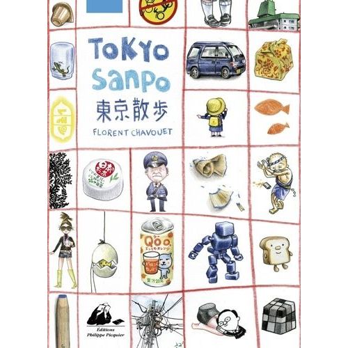 Tokyo Sanpo