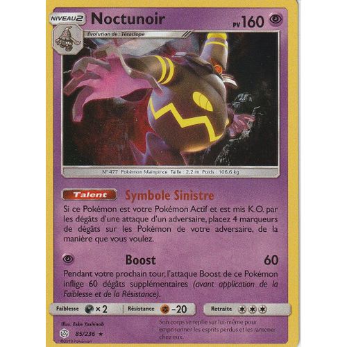 Carte Pokemon - Noctunoir - 85/236 - Holo-Rare - Sl12 - Eclipse Cosmique -