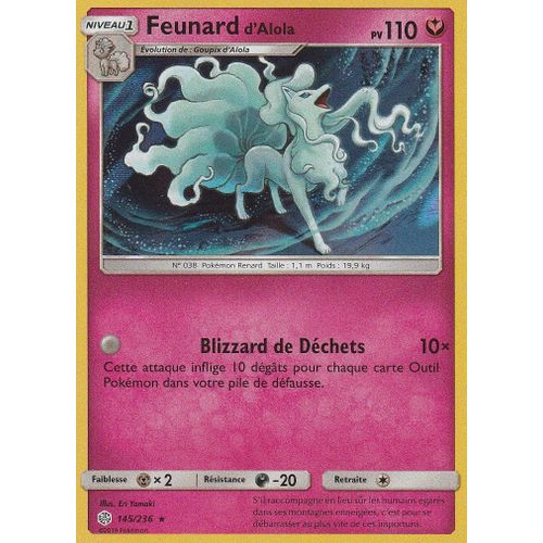 Carte Pokemon - Feunard D'alola - 145/236 - Holo-Rare - Sl12 - Eclipse Cosmique -