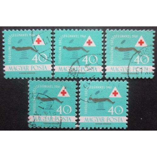 Hongrie N°1424 X 5 Oblitéré