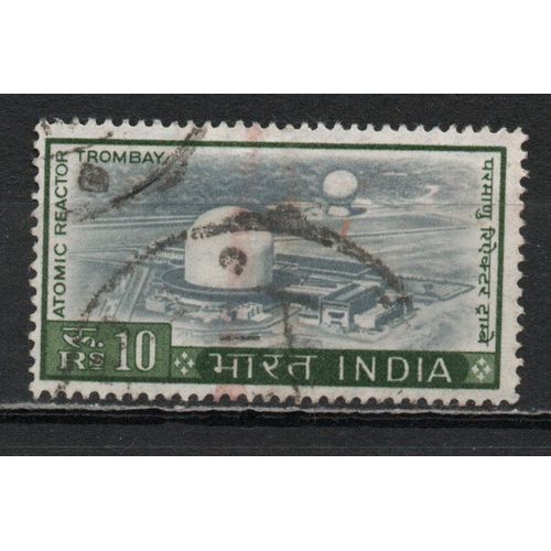 Timbre-Poste De L'inde