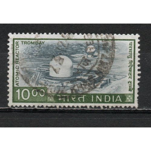 Timbre-Poste De L'inde
