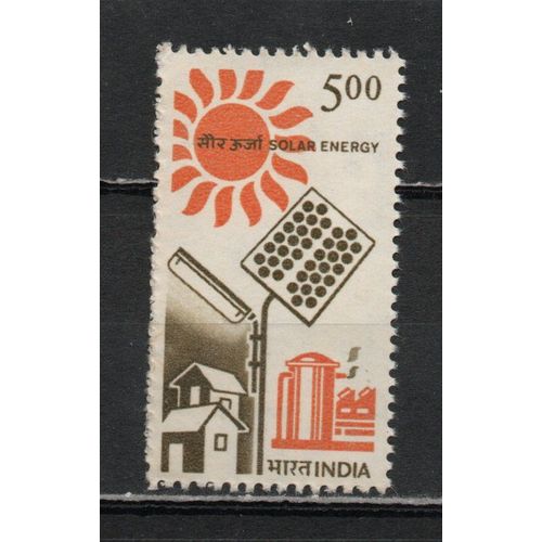 Timbre-Poste De L'inde