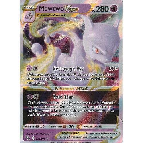 Mew Mewtwo Pokemon Cards, Carte Pokemon Gold Francais