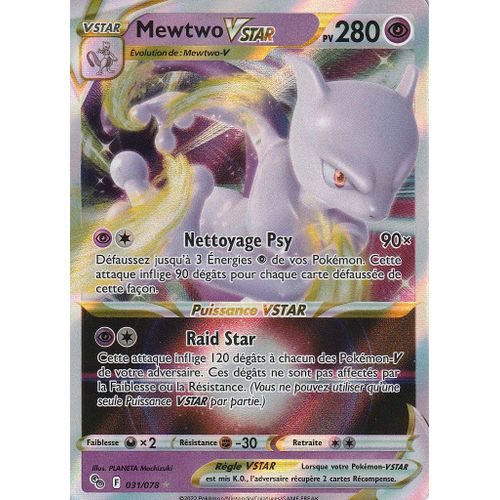 Carte Pokemon - Mewtwo Vstar - 031/078 - Ultra-Rare - Eb10,5 - Pokemon Go -