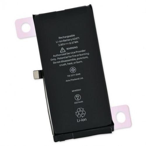 Batterie Iphone 12 Mini (2227mah)