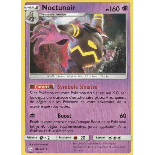 Carte Pokemon - Noctunoir - 85/236 - Rare - Sl12 - Eclipse Cosmique -