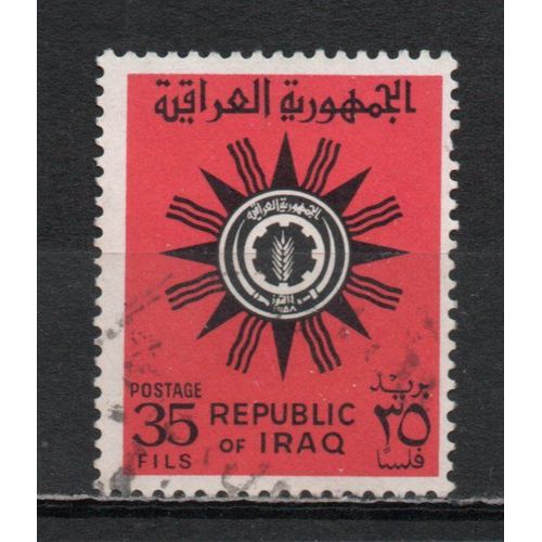 Timbre-Poste D'iraq