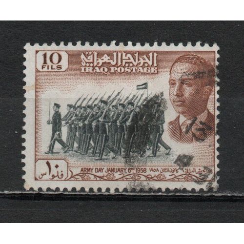Timbre-Poste D'iraq