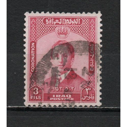 Timbre-Poste D'iraq