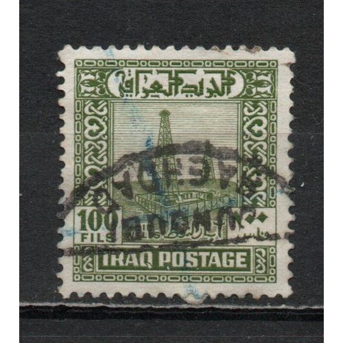 Timbre-Poste D’Iraq
