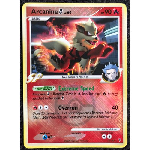 Reverse Arcanine (Arcanin) - Pokemon League Promo - 15/147