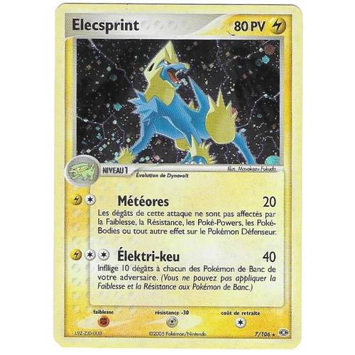 Elecsprint 7/106 - 80pv - Ex Emeraude - Rare Carte Pokemon Holo "Cosmos" Française