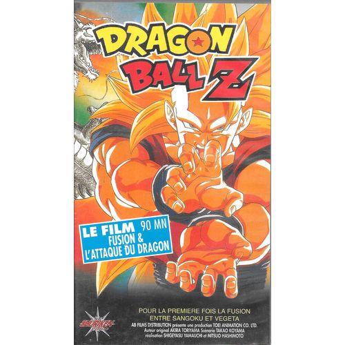 Dragon Ball Z / Le Film (Vhs) - Fusion & L Attaque Du Dragon (90 Mn - 1995)