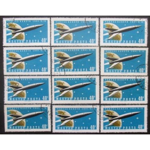 Hongrie N°1433 X 12 Oblitéré Cote 9,60€