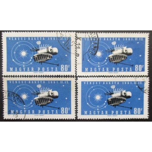 Hongrie N°1435 X 4 Oblitéré