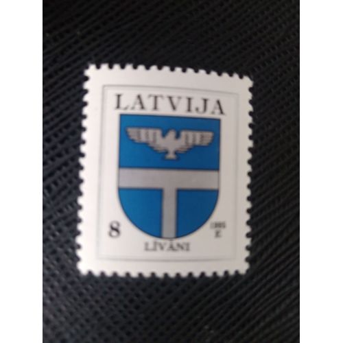 Timbre Lettonie Yt 359 Armoiries Des Villes Et Municipalités Lettones Livani 1995 ( 170706 )