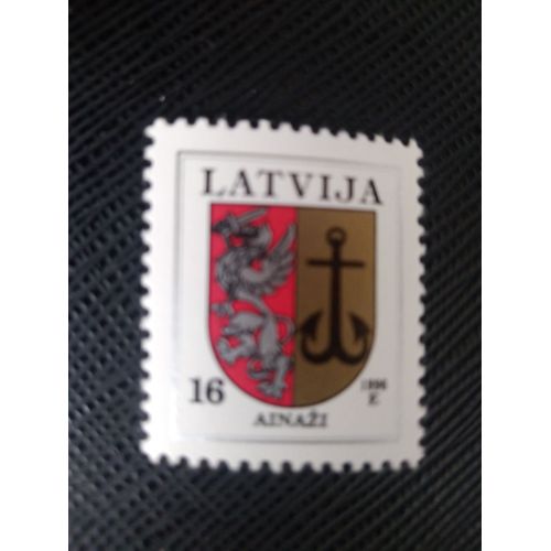 Timbre Lettonie Yt 361 Armoiries Des Villes Et Municipalités Lettones Grobina 1995 ( 170706 )