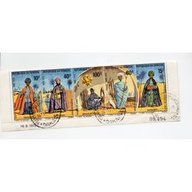 Sénégal- 1 Bloc Feuillet Oblitéré- Noël 1972- Folklore Et Costumes