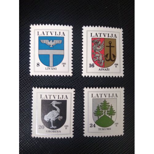 Timbre Lettonie Yt 359 A 362 Armoiries Des Villes Et Municipalités Lettones 1995 ( 170706 )