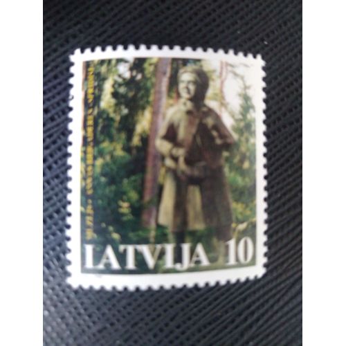 Timbre Lettonie Yt 440 Musée Mémorial De Spridishi 1998 ( 170706 )
