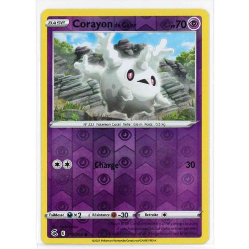 Carte Pokemon Corayon De Galar 117 / 264 Épée Et Bouclier 8 Poing De Fusion Reverse