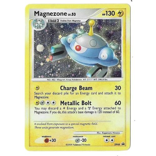 Magnezone Dp44 - Lv.53 - 130hp - Holo "Cosmos" Promo Diamond & Pearl Black Star