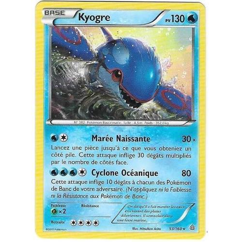 Kyogre 53/160 - 130pv - Xy : Primo-Choc - Rare Carte Pokemon Française