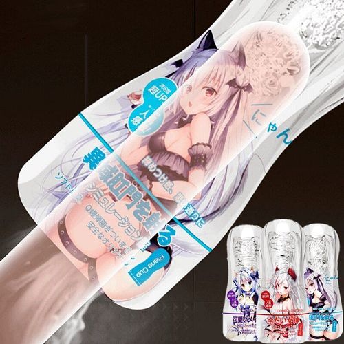 Masturbateurs Japonais Pour Hommes, Tasse De Succion Adulte, Jouets Sexuels De Masturbation En Silicone Transparent, 18 + Produits