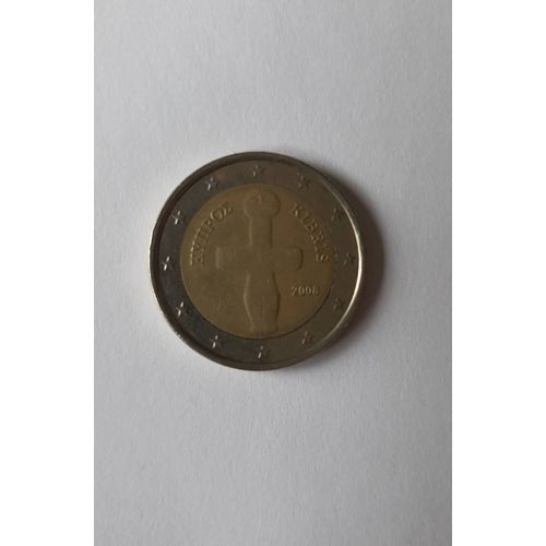 Pièce De 2€ De Chypre (Kibris) De 2008. Très Rare!