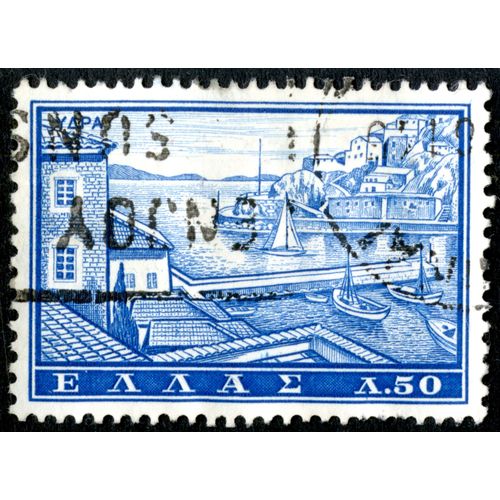 Timbre Oblitéré Grèce, Yapa, 1.50