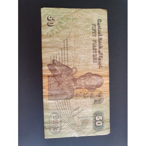 Billet 50 Piastres Egypte