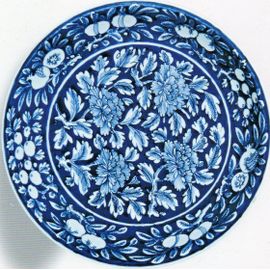Carte Postale Theme Art Musee - Palace Museum - Chine - Dish With White Floral And Fruit Sprays On Cobalt - Blue Ground 11.50 Cm X 16.30 Cm