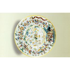 Carte Postale Theme Art Musees - Palace Museum Chine Large Dish With Playing Children Infamille Rose 11.20 Cm X 16.20 Cm Non Ecrite
