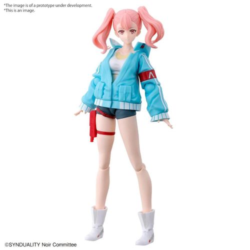 Synduality - Figure-Rise Standard Ellie - Model Kit