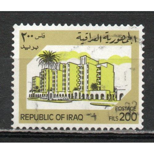Timbre-Poste D'iraq