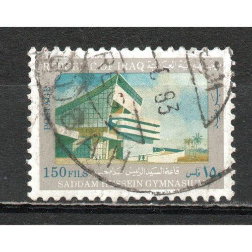 Timbre-Poste D'iraq