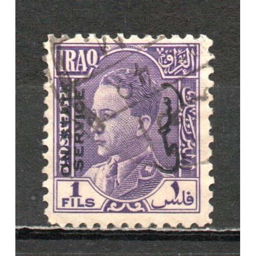Timbre-Poste D'iraq
