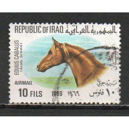 Timbre-Poste D'iraq