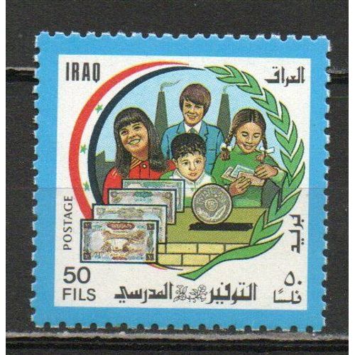 Timbre-Poste D'iraq