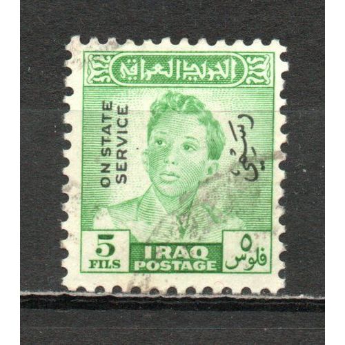 Timbre-Poste D'iraq