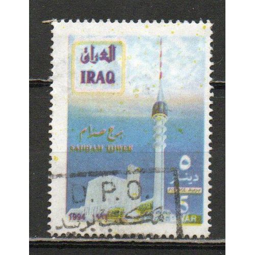 Timbre-Poste D'iraq