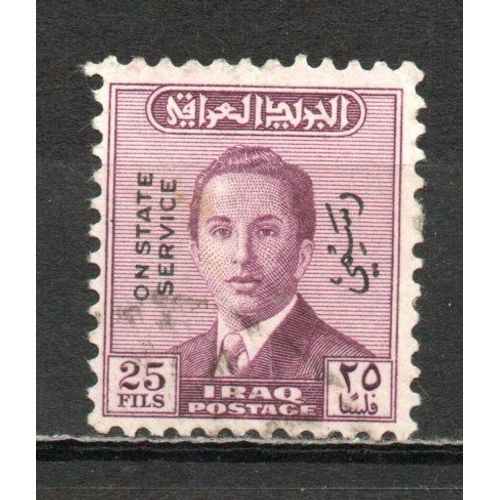 Timbre-Poste D'iraq