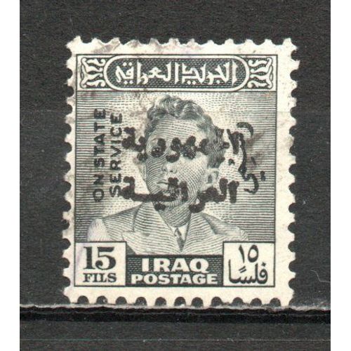 Timbre-Poste D'iraq