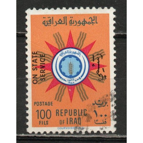 Timbre-Poste D'iraq