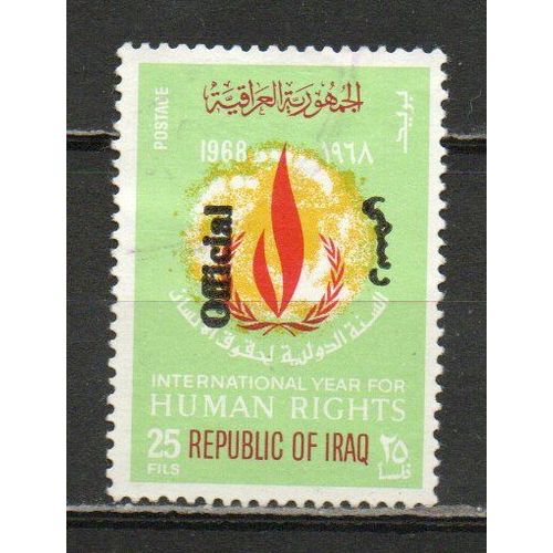 Timbre-Poste D'iraq