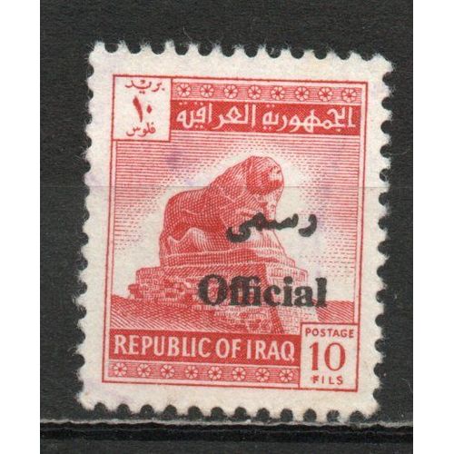 Timbre-Poste D’Iraq