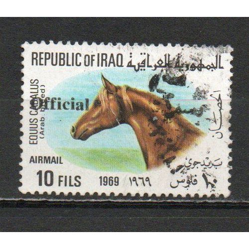 Timbre-Poste D'iraq