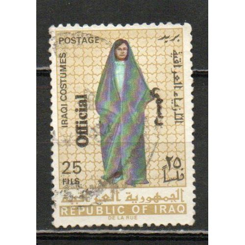 Timbre-Poste D’Iraq